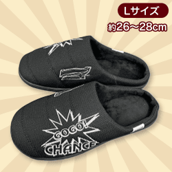 【ブラックL】ジャグラー　Warm shoes