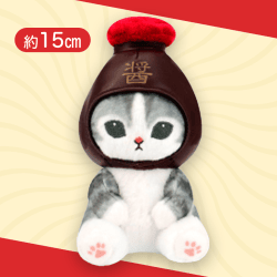 【醤油】mofusand　調味料にゃん　ぬいぐるみ