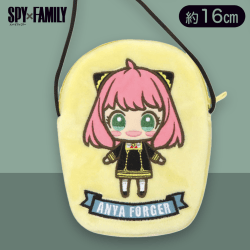 【アーニャ】SPY×FAMILY アップリケポシェット