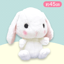 ぽてうさろっぴーでかBIG