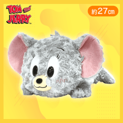 【タフィー】トムとジェリーもこもこ寝そべりキュートBIG