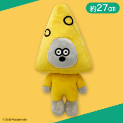 【チーズマン】ねずみのANDY GBぬいぐるみ