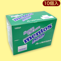 メントスDUO　グレープ＆マスカット※賞味期限:2023/8