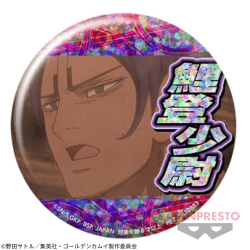 【鯉登少尉（汗）】ゴールデンカムイ ホログラム缶バッジ