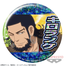 【キロランケ】ゴールデンカムイ ホログラム缶バッジ