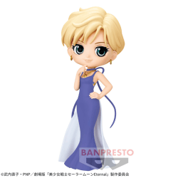 【アナザー】「美少女戦士セーラームーンEternal」 Q posket-PRINCESS URANUS-