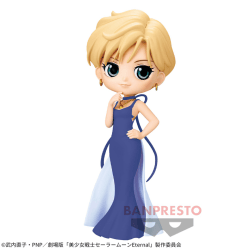 【ノーマル】「美少女戦士セーラームーンEternal」 Q posket-PRINCESS URANUS-