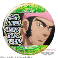 【谷垣源次郎（タオル）】ゴールデンカムイ ホログラム缶バッジ