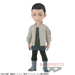 【場地圭介】東京リベンジャーズ ワールドコレクタブルフィギュアvol.2