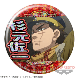 【杉元佐一（左向き）】ゴールデンカムイ ホログラム缶バッジ