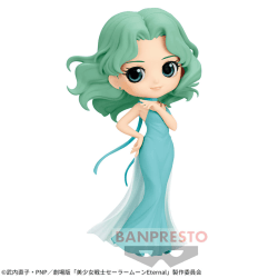 【アナザー】「美少女戦士セーラームーンEternal」 Q posket-PRINCESS NEPTUNE-