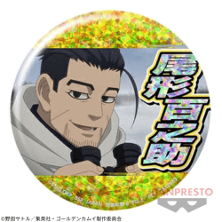 【尾形百之助】ゴールデンカムイ ホログラム缶バッジ
