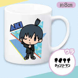 【アキ】森チャック×チェンソーマン マグカップ