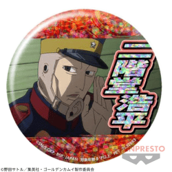 【二階堂浩平】ゴールデンカムイ ホログラム缶バッジ