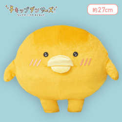 【ほねチキン】チキップダンサーズ ベロアBIGぬいぐるみーほねチキン・りんごあめー