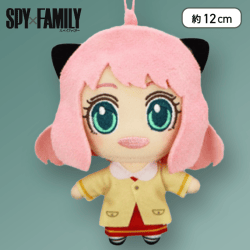 【ノーマル(黄色)】SPY×FAMILY アーニャがいっぱいマスコット