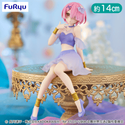 Re:ゼロから始める異世界生活 ぬーどるストッパーフィギュア−ラム・Twinkle Party−