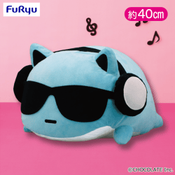 ブルーハムハム いっしょにねんね大きなBIGぬいぐるみ〜サングラス〜