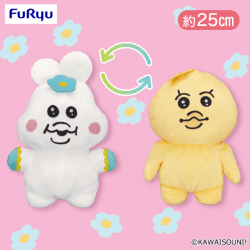 んぽちゃむ リバーシブルBIGぬいぐるみ