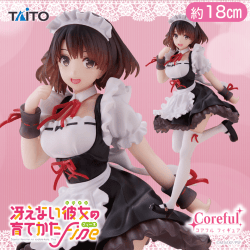 冴えない彼女の育てかた Fine Coreful フィギュア 加藤恵〜メイド服ver.〜