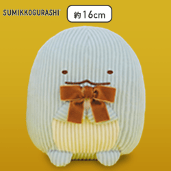 【とかげ】すみっコぐらし　コーデュロイぬいぐるみ