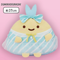 【あじふらいのしっぽ】すみっコぐらし しっぽずダイナー ぬいぐるみXL