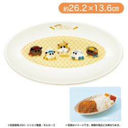 PUI PUI モルカー カレー皿