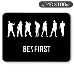 BE:FIRST　プレミアムブランケット
