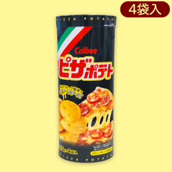 AMピザポテト パイプBOX ※賞味期限:2023/04
