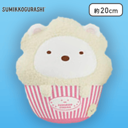 【しろくま】すみっコぐらし すみっコ映画館 ポップコーンぬいぐるみBIG