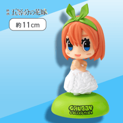 【ノーマル】「五等分の花嫁」　CHUBBY COLLECTION　フィギュア“中野四葉”