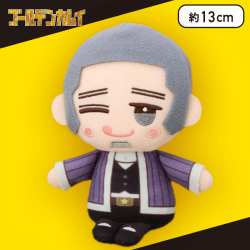 【白石由竹】「ゴールデンカムイ」　おてのり　ぬいぐるみVol.1