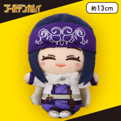 【アシリパ】「ゴールデンカムイ」　おてのり　ぬいぐるみVol.1