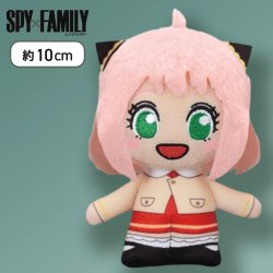 【アーニャ（口開け）】「SPY×FAMILY」　moipon　マスコットVol.2