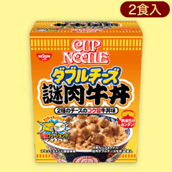 カップヌードル謎肉ダブルチーズ牛丼ミドルBOX※賞味期限:2023/4/6