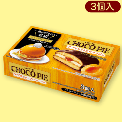 【アプリコットフロマージュ】チョコパイお手頃BOXラズベリー＆アプリコットver※賞味期限:2023/3/4