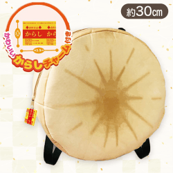 【大根】布小物作家ぎゅっと。のおでんリュック