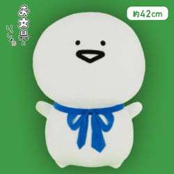【お文具さん】お文具といっしょ もちもちぬいぐるみXL Part5