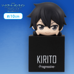 【キリト】劇場版 ソードアート・オンライン -プログレッシブ- 星なき夜のアリア ひっかけフィギュアーキリト・アスナ・ミトー
