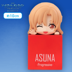 【アスナ】劇場版 ソードアート・オンライン -プログレッシブ- 星なき夜のアリア ひっかけフィギュアーキリト・アスナ・ミトー