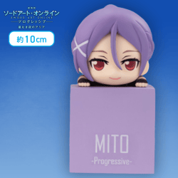 【ミト】劇場版 ソードアート・オンライン -プログレッシブ- 星なき夜のアリア ひっかけフィギュアーキリト・アスナ・ミトー
