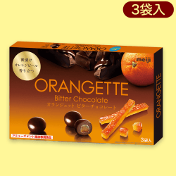 明治オランジェットSDBOX  ※賞味期限:2023/06/30