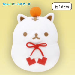 【ころころコロニャ】San-Xオールスターズ もちもちかがみもちぬいぐるみ