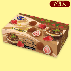 ストロベリージュエリーティラミスチョコレートお手頃BOX※賞味期限:2023/5/31
