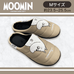 【ベージュM】ムーミンwarm shoes