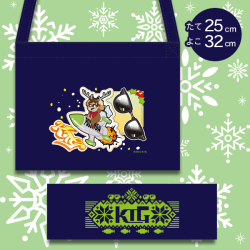 【ポルンガ ver（ネイビー）】KTGクリスマスサコッシュ