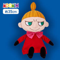 ムーミン　SLサイズぬいぐるみ　リトルミイ