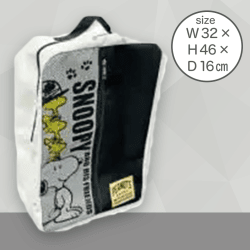 【ホワイト】スヌーピーメッシュポケット付きリュックサック