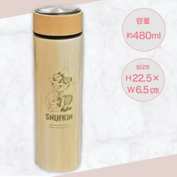 【スナフキン】ムーミン直飲みステンレス水筒