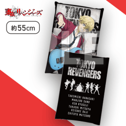 【松野千冬】東京リベンジャーズ　描き下ろしBIGクッションvol.2